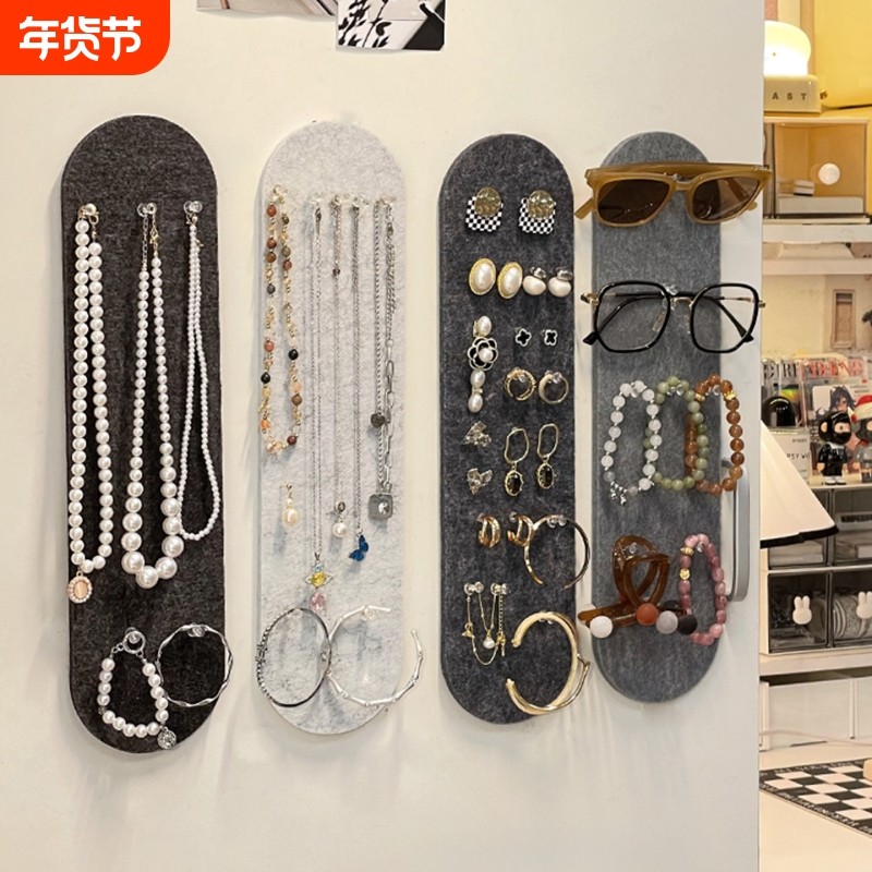 毛毡板置物架子壁挂式首饰收纳架家用分类悬挂式头绳手链饰品挂架,饰品/流行首饰/时尚饰品新,首饰展示架,淘宝优惠券,粉丝福利购,淘宝优惠卷