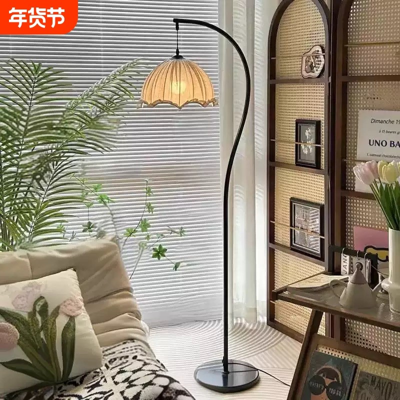 中古风黑色荷叶不规格落地灯家用钓鱼灯新款高级氛围卧室高颜值