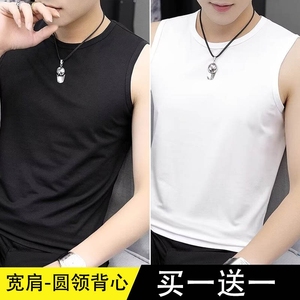 清仓捡漏宽肩背心男士圆领纯色健身跑步运动汗衫冰丝透气无袖马甲