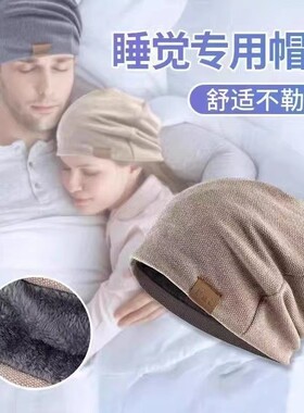 套头帽出游百搭男女秋冬