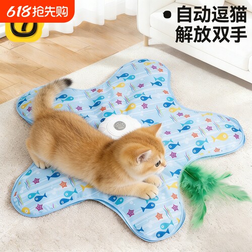 猫咪发声玩具自嗨解闷逗