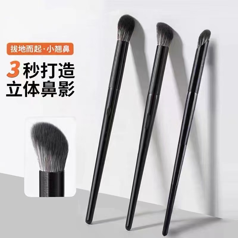 指腹鼻影刷斜头高光火苗沧州