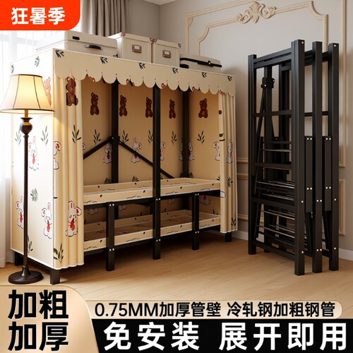 落地式加厚衣帽架|超3000次加购