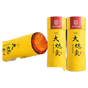 正品南京同仁堂官方旗舰店手工揉搓提绒大炮灸艾条烟小灰少不呛鼻