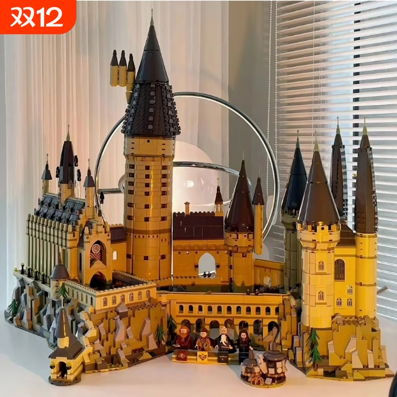 【全网热销】霍格沃兹城堡积木