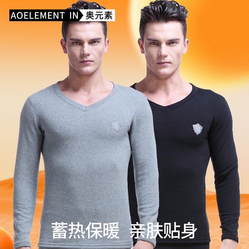 男士保暖内衣上衣单件加厚加绒打底衫防寒V领秋衣低领紧身棉毛衫