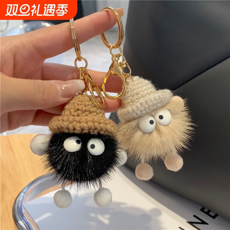 小煤球怪兽钥匙扣包包挂件毛绒情侣可爱礼物公仔汽车挂饰玩偶国庆