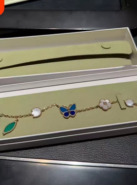 幸运手链蝴蝶五花白贝母瓢虫花朵