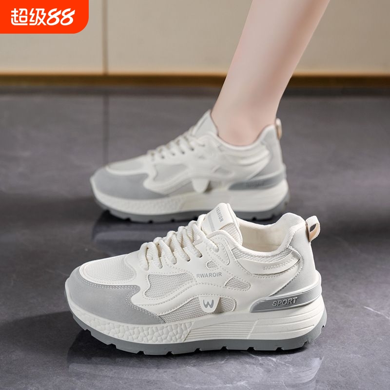 老爹鞋女2025春季新款透气网面鞋子女韩版百搭厚底休闲跑步运动鞋