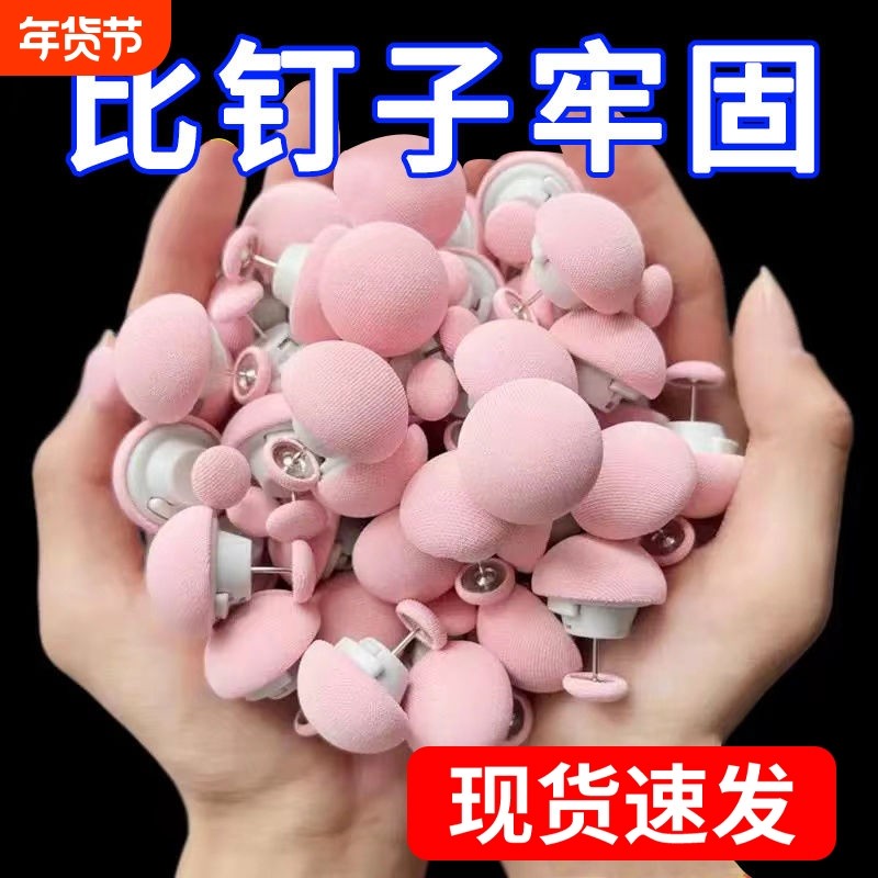 被子固定器新款床单被套棉被无痕无针防跑被罩扣被夹子神器卡扣,收纳整理,被子固定器,淘宝优惠券,粉丝福利购,淘宝优惠卷