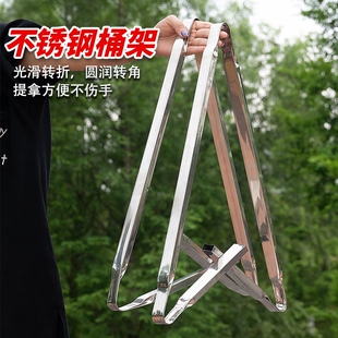 通用型农用粪桶系夹子不锈钢担水架子夹仿竹提手桶夹挑水桶架提架