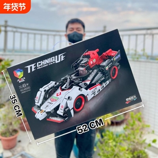 乐LE高GO男孩大礼盒F1赛车回力科技拼装积木儿童玩具机构