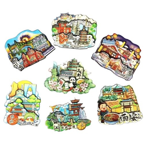 创意磁性冰箱贴景点冰箱贴