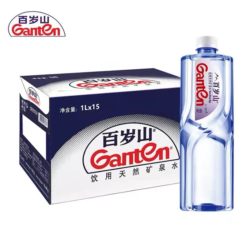 百岁山矿泉水1L*15瓶天然偏硅酸弱碱性水纯净水饮用饮料一瓶箱装图片