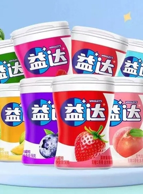 益达口香糖瓶装56g木糖醇约40粒薄荷味口气清新糖果零食批发混合
