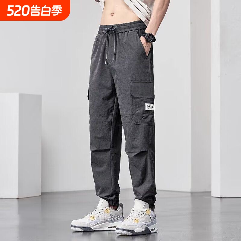 百搭休闲裤男宽松直筒休闲裤2026潮男束脚裤子百搭ins港风潮男
