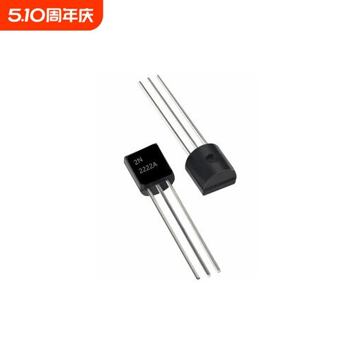 2N3904NPN3906 TO-92 2N2222通用晶体管8050直插1815 A1015二十只 - 封面