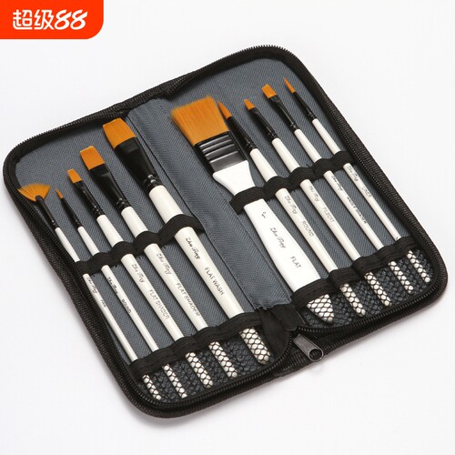 水彩画笔套装厂家直供10支尼龙毛含板刷布包画笔绘画用品批发油画猪鬃水粉画画专业扇形彩绘鬃毛