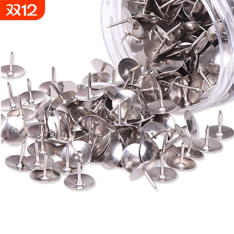 200枚大头图钉带帽|超1500人收藏