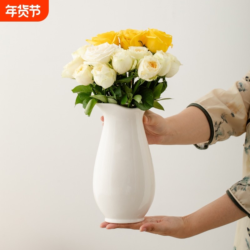 轻奢陶瓷花瓶客厅插花摆件白色高级感大肚水培卧室玄关电视柜桌面,家居饰品,花瓶,淘宝优惠券,粉丝福利购,淘宝优惠卷