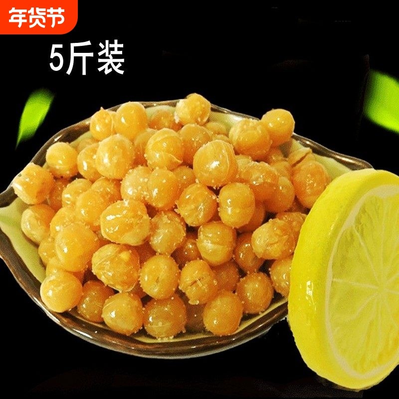 香酥黄金豆油炸豌豆黄豆下酒菜5斤装豆子零食商用豆类小包装