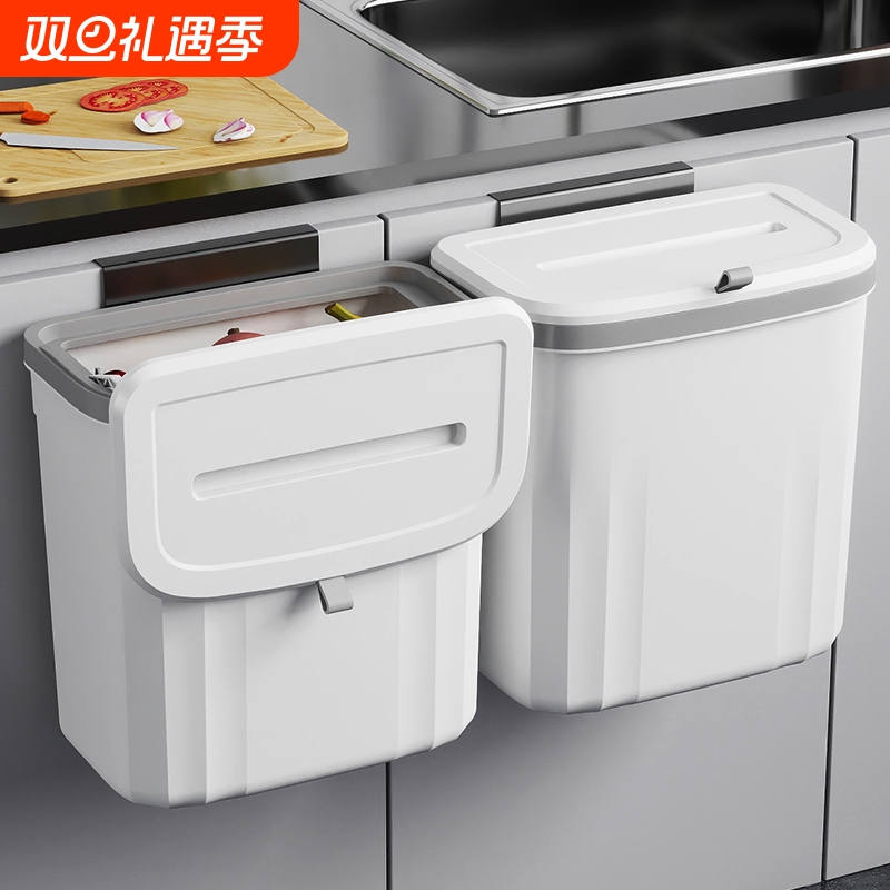垃圾桶2025新款壁挂式厨房家用大号卫生间专用厕纸收纳桶夹缝纸篓