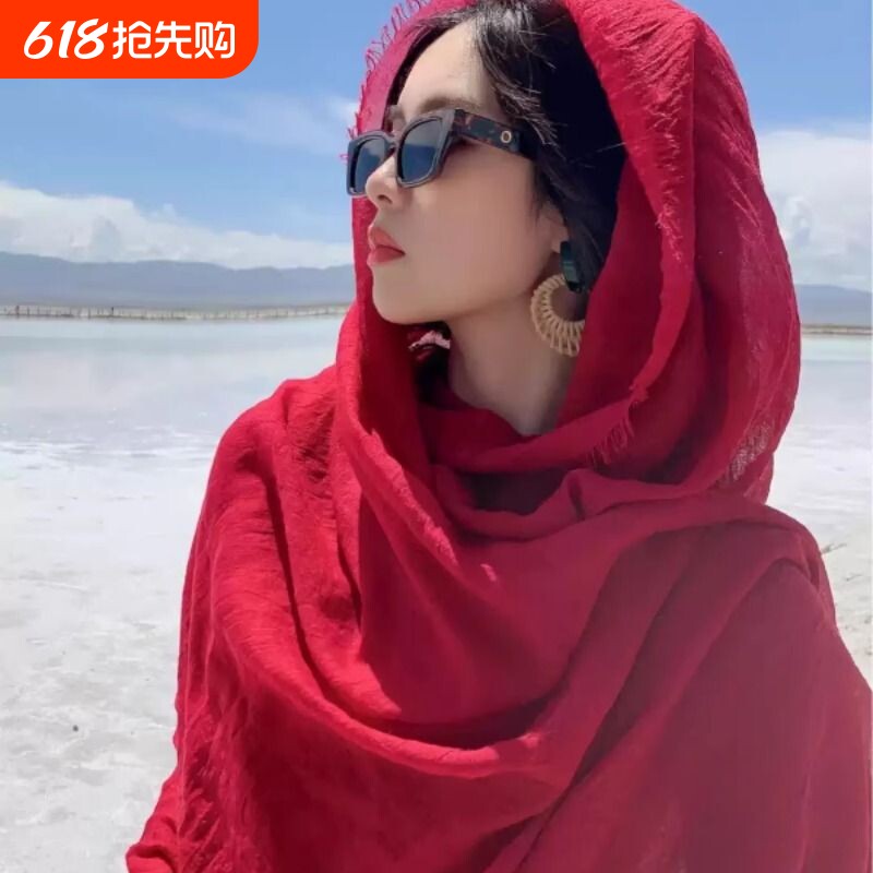 酒红色头巾女夏季沙漠旅游披肩围巾茶卡盐湖丝巾薄款棉麻纱巾纯色