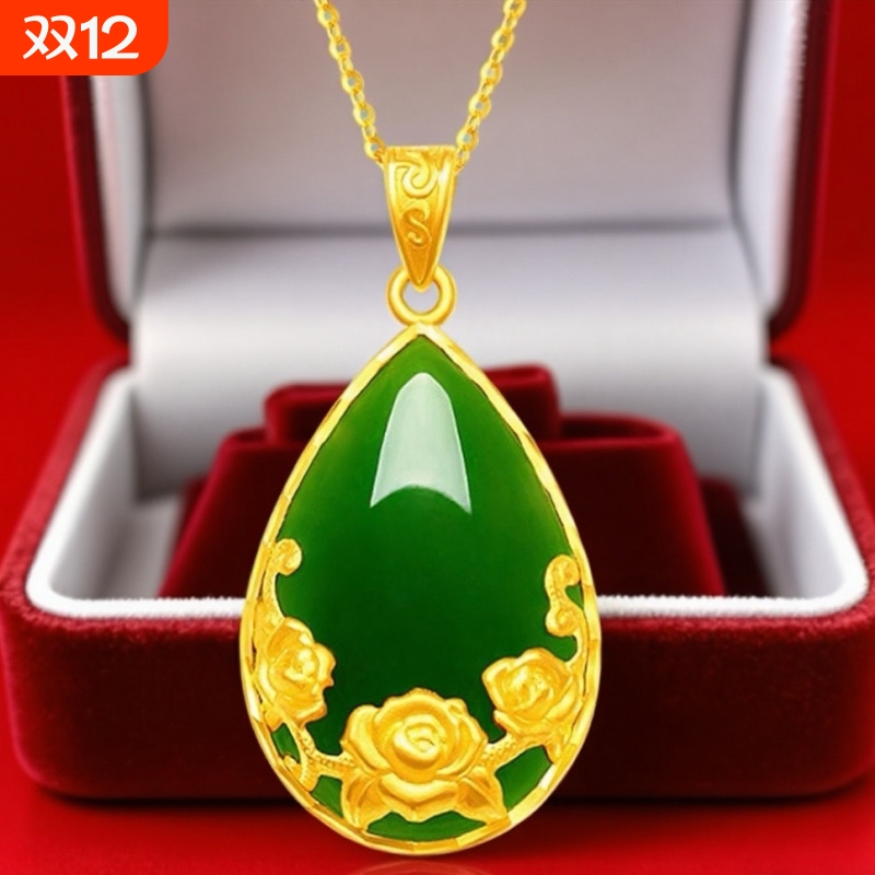 镀图腾镶嵌和田玉碧水玫瑰花吊坠