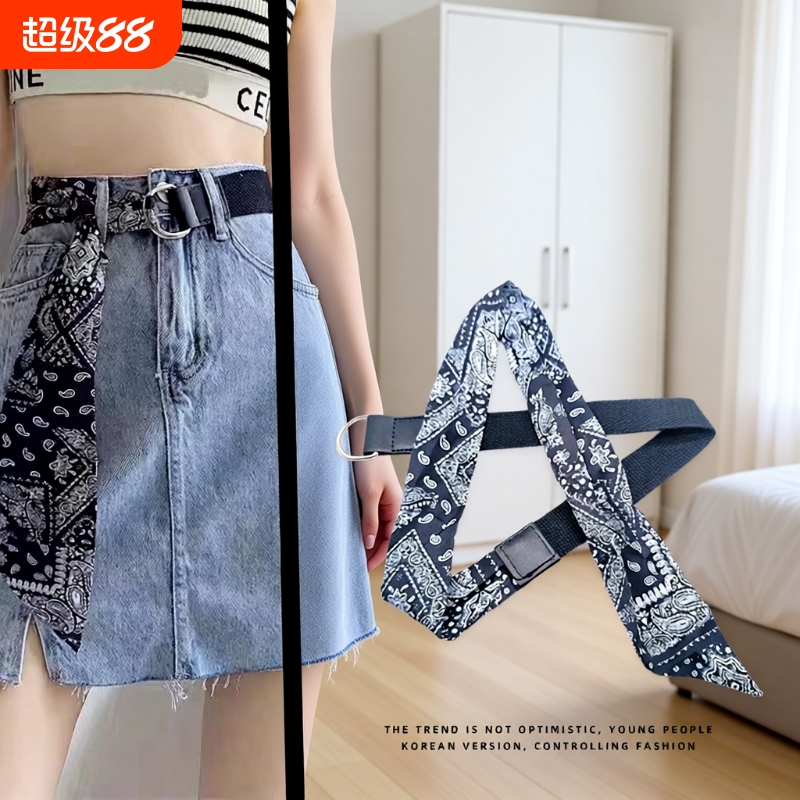 帆布女士时尚腰带|超1000次加购