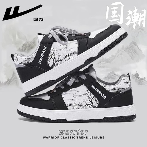 回力水墨画男士皮面运动板鞋低帮