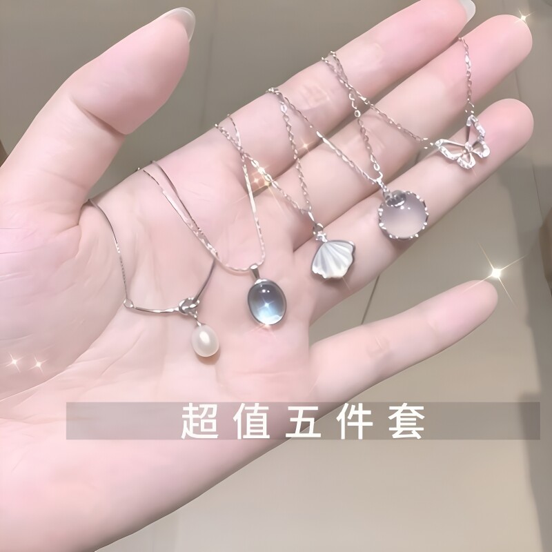 珍珠星星锁骨链女|超1.4万次加购图片