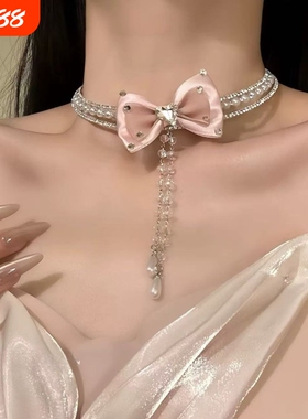 【名媛序曲】甜美气质闪钻粉色蝴蝶结项链女法式设计感choker颈链