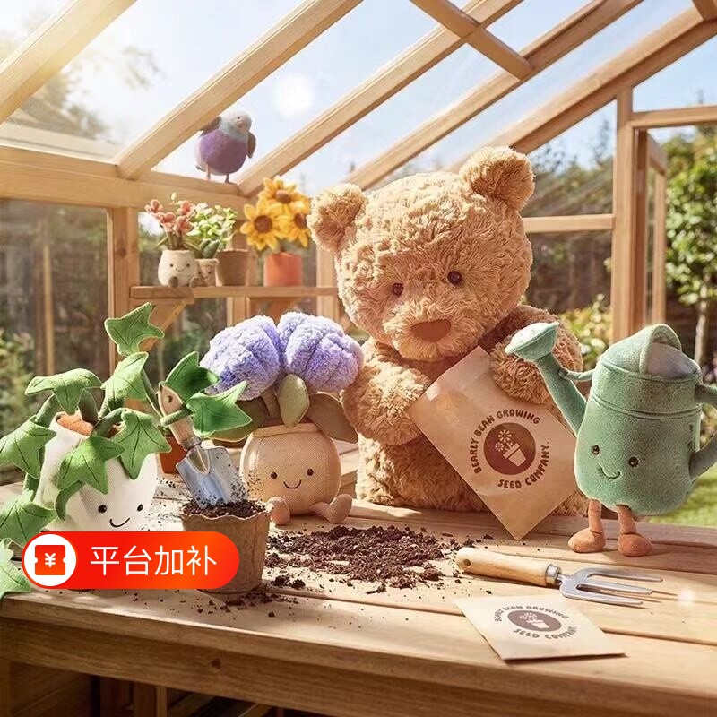 英国正版巴塞罗熊正品送男女友生日礼物毛绒玩具小熊玩偶娃娃抱枕