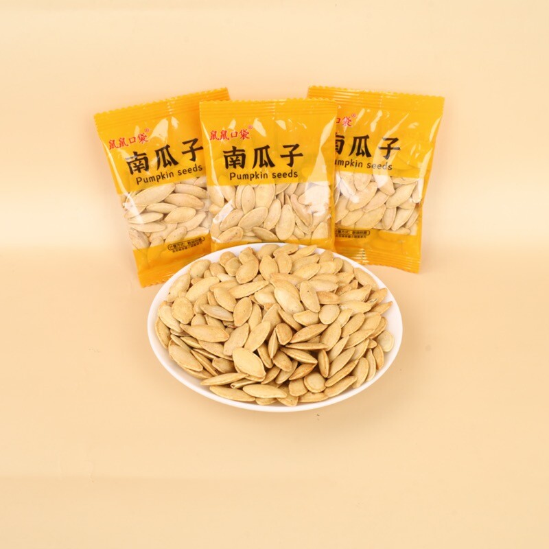 美人甲新疆长粒椒盐味南瓜子大颗粒休闲小包装办公家庭追剧小零食