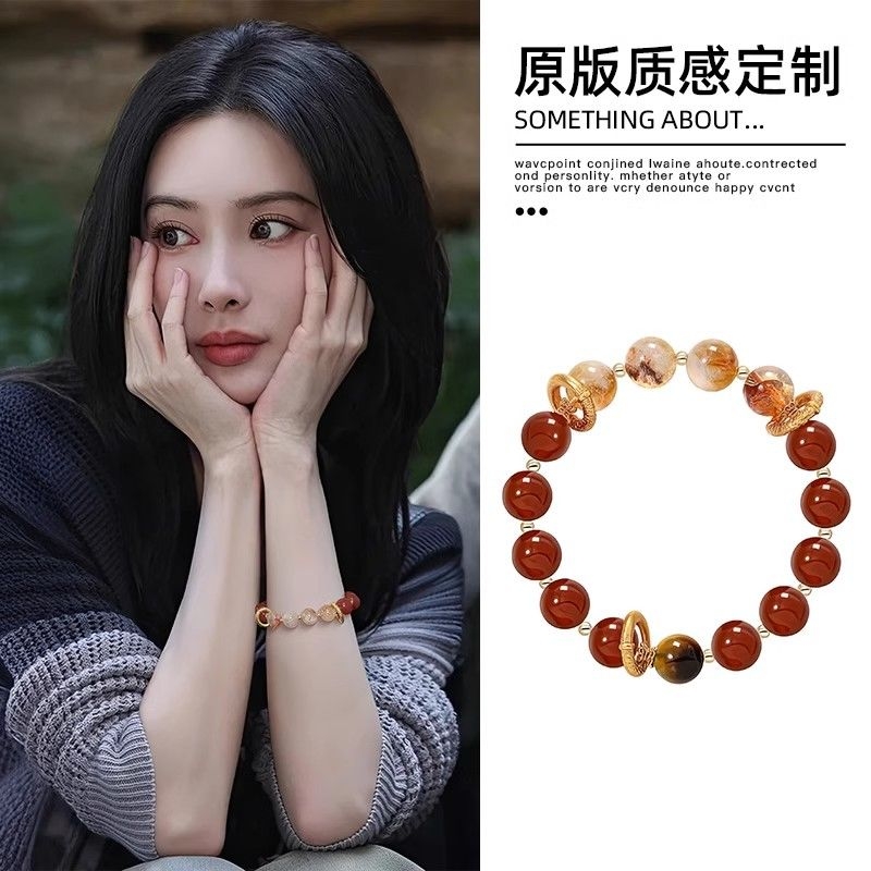 孟子义同款招财暴富好运