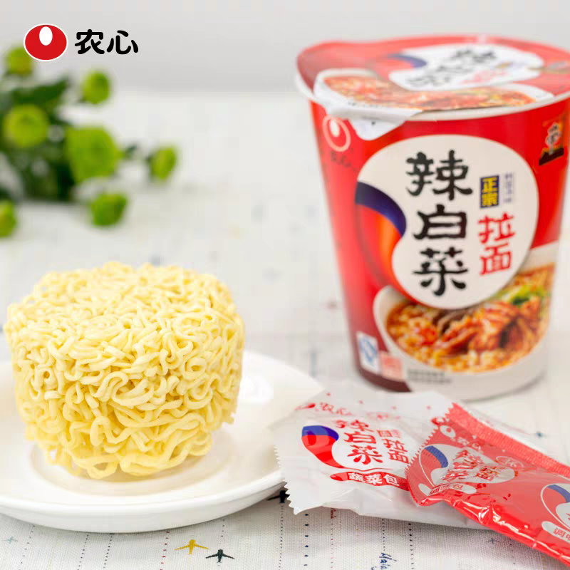 农心辣白菜杯面70g4杯方便面懒人速食农心拉面桶装泡面-正品