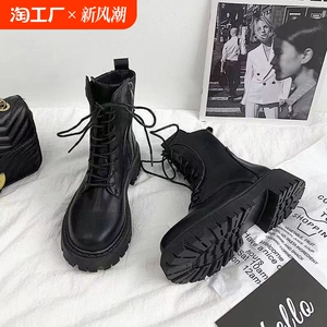 百丽马丁靴女2024新款爆款英伦厚底内增高春秋单靴中筒黑色甜酷短