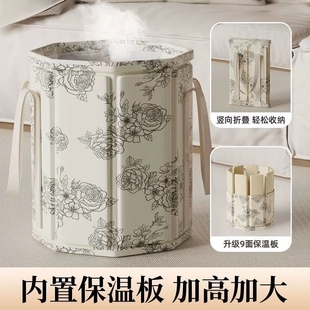 泡脚桶便携式 家用泡脚袋袋子过小腿加高深桶泡脚盆保温宿舍可折叠