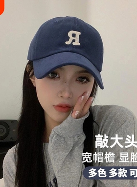 鸭舌帽女2026新款春夏显脸小防晒米白色帽子男蓝色灰色红色黑色