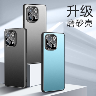 适用于vivos50promini手机壳金属保护套30p磨砂质感20自带镜头膜全包防摔耐摔男士简约高级感自带防尘网
