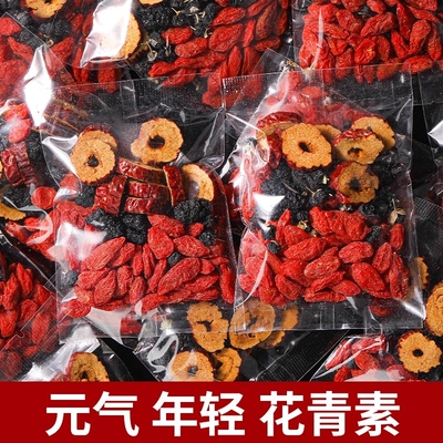 灵芝白茶三年养生茶盒装