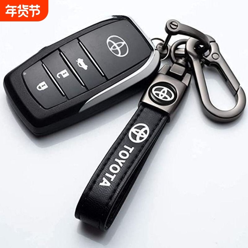 钥匙链挂件真皮防丢失钥匙扣高档简约车钥匙扣奔驰宝马车钥匙扣