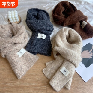 高品质秋冬保暖韩国egg羊毛夹花围巾女软糯毛线针织加厚围脖学生