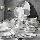 景德镇碗碟套装 餐具碗盘筷子陶瓷轻奢双耳 家用高级感乔迁2024新款