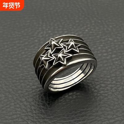 ODEK复古纳瓦霍条纹星星戒指codysanderson风格四连指环轻奢刻字