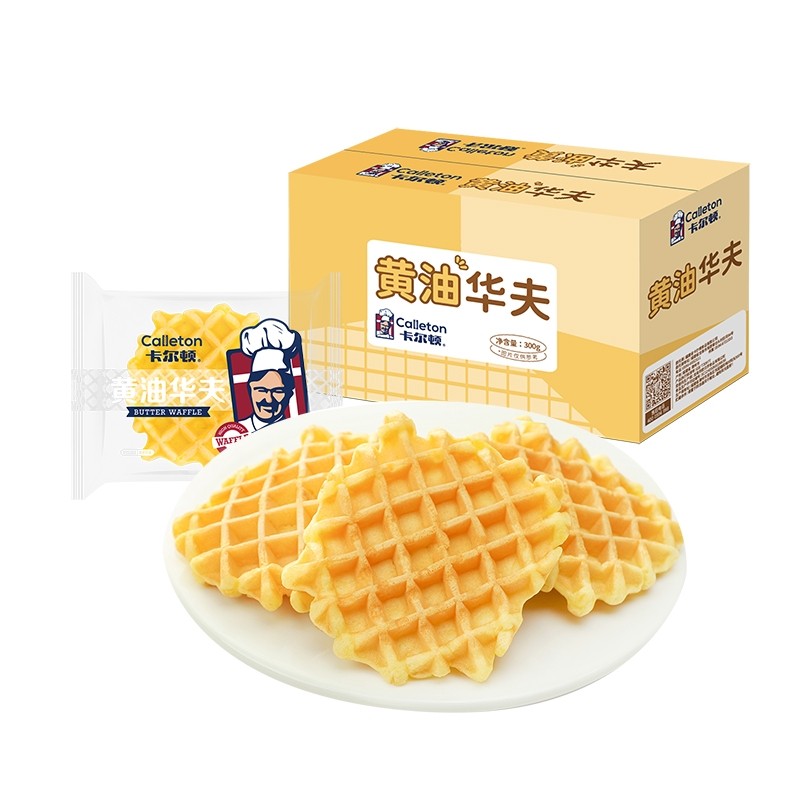 卡尔顿黄油华夫饼多规格原味格子饼软蛋糕早餐面包零食糕点整箱