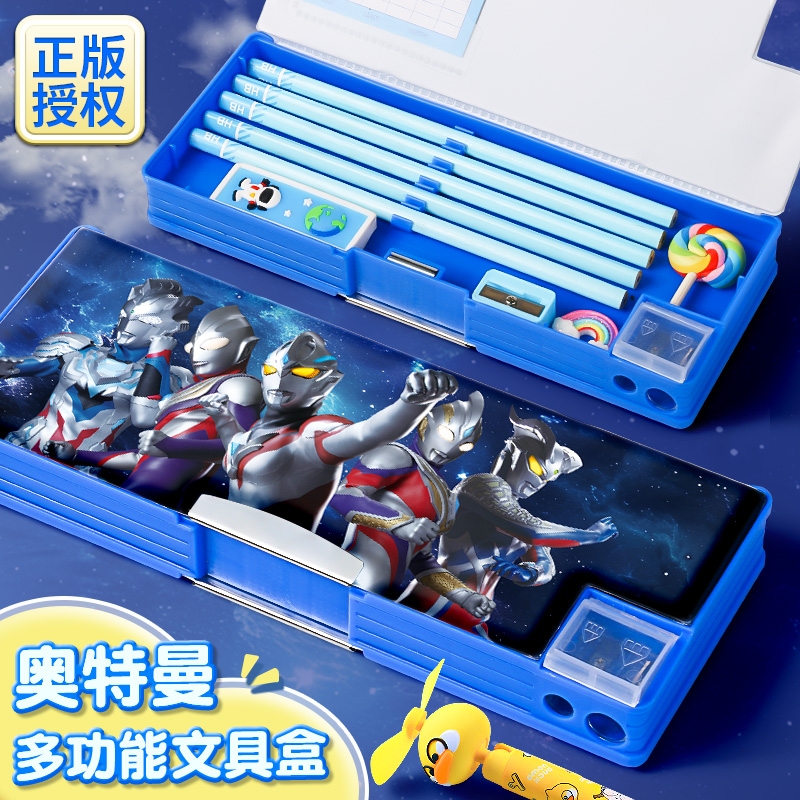 奥特曼文具盒男孩款2025新款多功能儿童铅笔盒男孩小学生用男一年级大容量学霸笔盒男生幼儿园高颜值文具袋