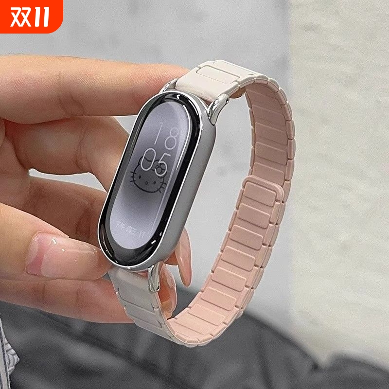 适用小米手环10/9/8表带运动硅胶磁吸腕带通用NFC版八九十代3/4/5/6/7替换手表带高级感小清新创意拼色男女款
