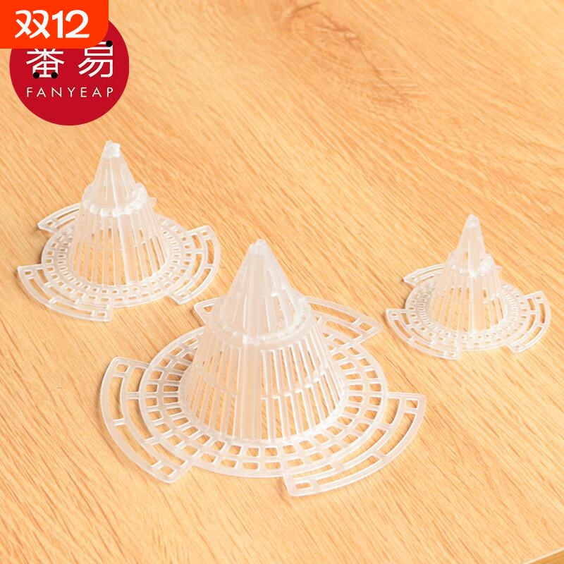 花盆垫片B1pf0-花盆底孔网垫防漏土透气漏水垫底网塑料沥水锥盆