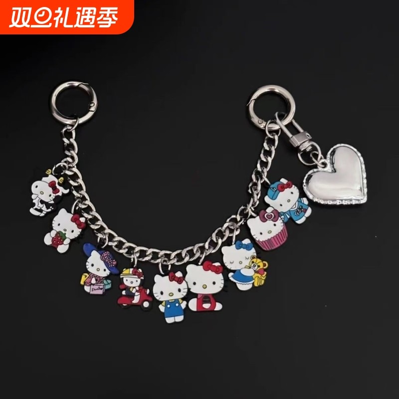kt挂件金属链条极繁包包饰品甜美hellokitty小挂件超萌包挂双扣链
